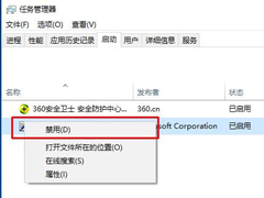 Win10ϵͳÿwin10÷