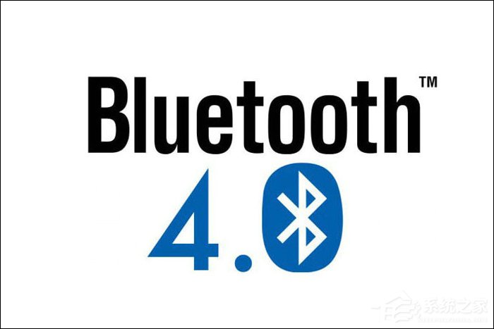 0包括了classic bluetooth,bluetooth high speed和bluetooth low