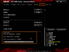 ��˶����U��������ݼ���ʲô����˶������ô����U��������