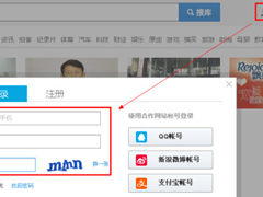 ��ô�ϴ��ſ���Ƶ���ſ���Ƶ�ϴ��̳�