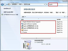 Win7 iTunesװô죿޷װiTunesô