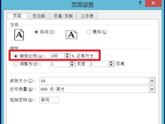 ExcelξдӡExcelдӡ̳