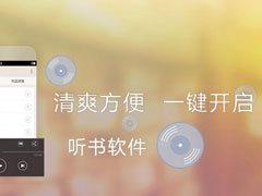 ���������ֻ����ĸ��ã������������а�