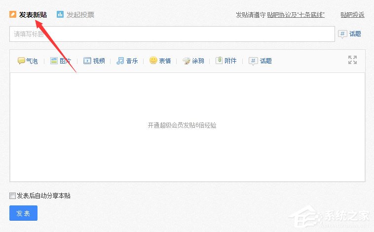 百度链接收录提交入口_百度收录提交入口_百度提交收录入口