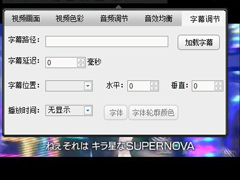 �첥����ֶ�������Ļ���첥������Ļ�ķ���