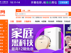 �����Ա����ͷ��绰��ȫ