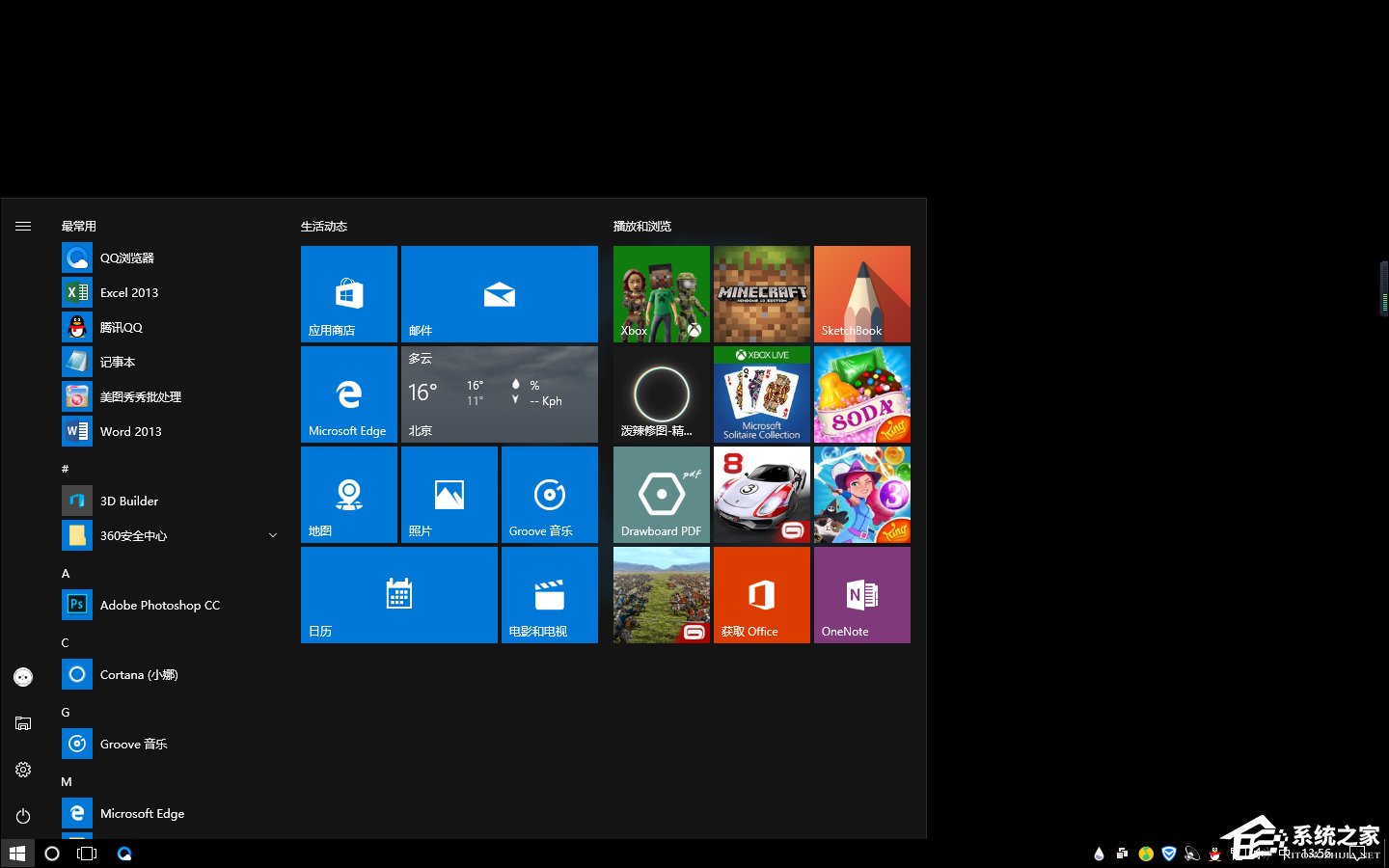 30WindowsϵͳЩ汾Windowsϵͳʷ汾չʾ