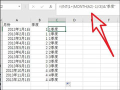 Excel·ݱɼȵĺôã