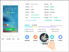 IOS 10.0.0~10.0.2Խ̳ IOS 10Խ