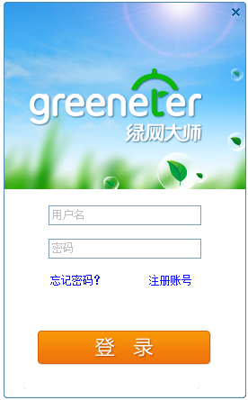 51-1G120134G7.jpg