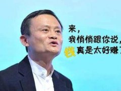 ���Ͻ��¿�ͨ�󻹻ᱻ�ر�?��ô����?