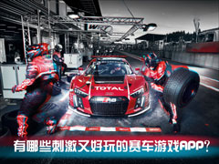 ����Щ�̼��ֺ����������ϷAPP����׿������Ϸ�Ƽ�