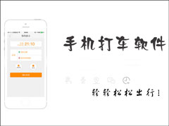 �������ĸ��ã��������ĸ��õ��˶ࣿ