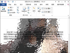 WordͼƬôãWordͼƬΪķ