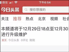 ����ɫ�������Ϣ���������Ű�Լ̸����ͷ����������Ÿ�����