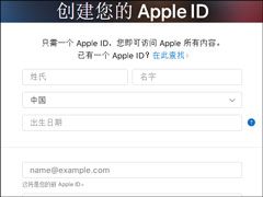 ֻϵApple IDעʧô죿ƻע᲻IDν