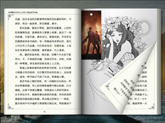 �������Ķ����ĸ��ã���Щ���Կ�����������Ϻã�