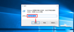 Win10רҵôüϵͳͨcmdüϵͳ