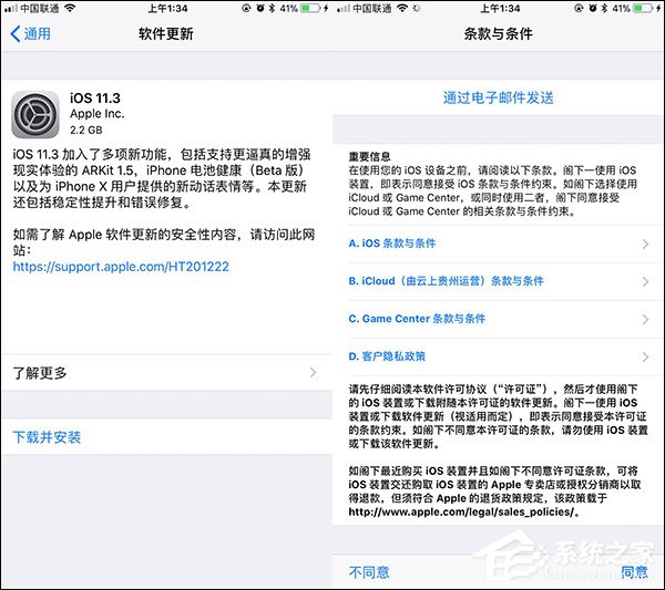 游戏图鉴查询：玩家攻略新宠