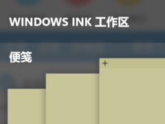 Win10Դͼ QQͼ