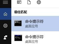 Win100xc0000142ô޸
