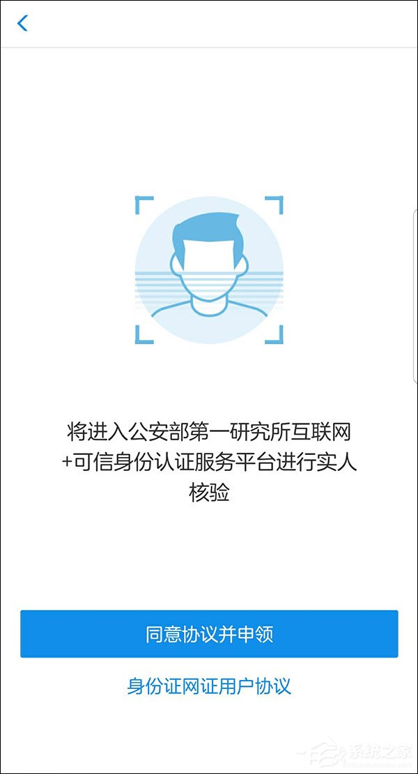 意梵聚合登录：构建无缝连接的艺术体验之旅