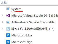 Win10 ntoskrnl.exeռùڴĽ취