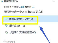 Win10ϵͳIEʾҳ޸