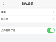 ϲ��������ô�����ҵĶ��ģ�ϲ�����������ҵĶ��Ĳ����̳�