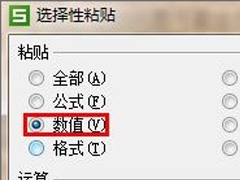 WPSȺٶ WPSȺٶȲ̳