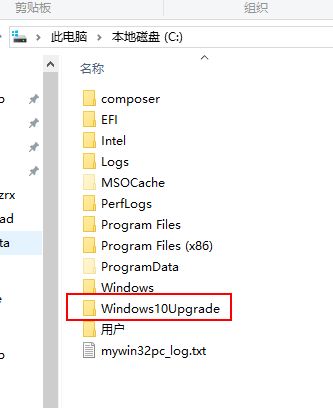 Win10γ׹ر