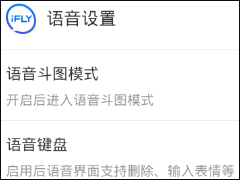 Ѷ�����뷨��ν���������ͼ Ѷ�����뷨������ͼ��������