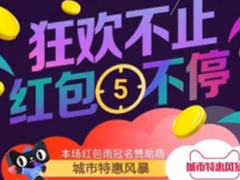 �Ա�APP��ô��ȡ�����ػݺ�� �Ա�APP��ȡ�����ػݺ������