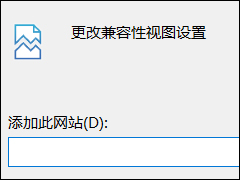 Win10ôüͼWin10üͼ