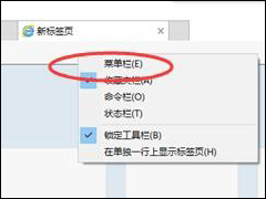 Win10ϵͳIE11üͼľ