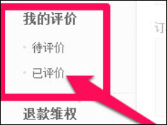 ô޸ ޸۷