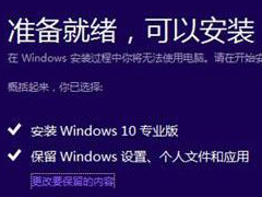 Win10ϵͳôװisoļ Win10ϵͳװisoļ