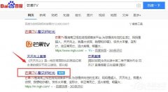 â��TV��Ƶ��ô���û��棿â��TV������Ƶ�̳�