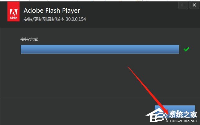 Flash Playerôװ