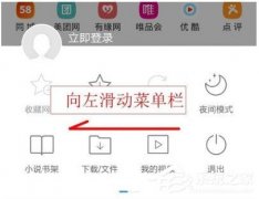 UC�������ôж�ز�� UC�����ж�ز���ķ���