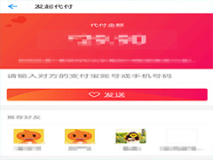 �Ա���ô�����Ѵ�����