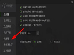 ��������Ƶ����Ļ��ƥ����ô�죿