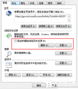 ��������Ƶ������ô�������������Ƶ���������