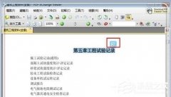 еʵ䲻PDfȡʷνеʵ䲻PDfȡʷ