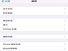 iPhoneʽôã