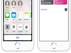 iPhoneֻˮӡĶƵ