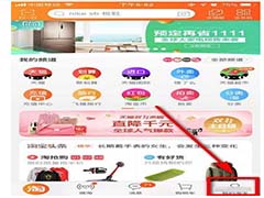 ��������Ա��������ۣ�