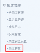 yy������ν�ɢ���᣿yy������ɢ����ķ���