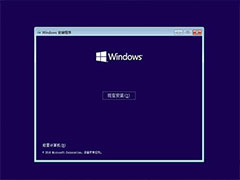 win10ô죿