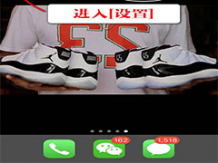iphone¼ûô죿